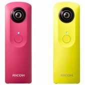 Ricoh-Theta-360-degree-camera