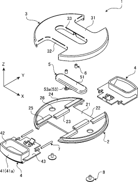 Ricoh patent for a lens cap with a lock mechanism 2