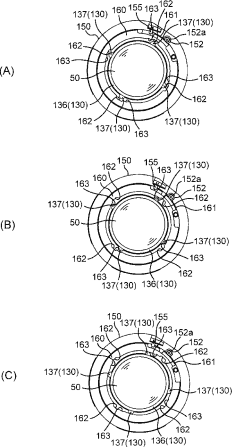 Ricoh lens with image stabilization and low pass AA filter patent