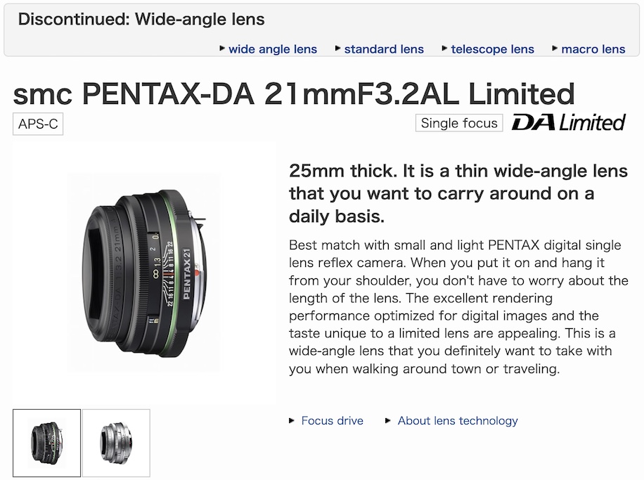 PENTAX-DA 21mm f/3.2 AL Limited lens listed as discontinued - Pentax ...