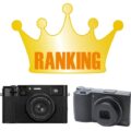Permalink to Two Ricoh GR models in the top-selling cameras for May at Map Camera Japan