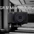 Permalink to The Ricoh GR IV Monochrome camera is now in stock
