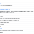 Permalink to Ricoh registered a new R10010 camera in China (Ricoh GR IVx?)